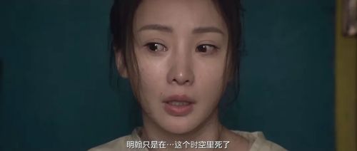 致命通话