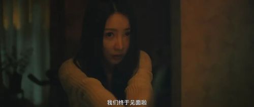 致命通话