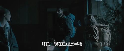 连接终止