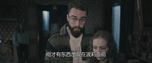 连接终止