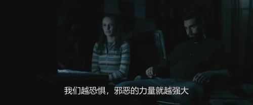 连接终止