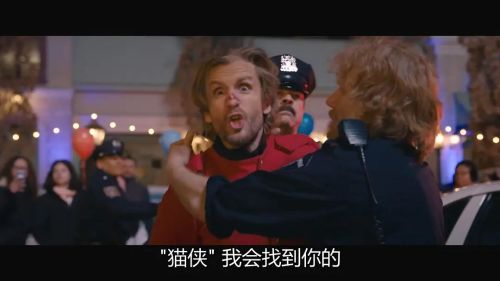 猫狗大乱斗