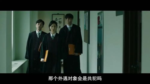 揭露