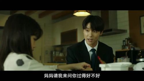 揭露