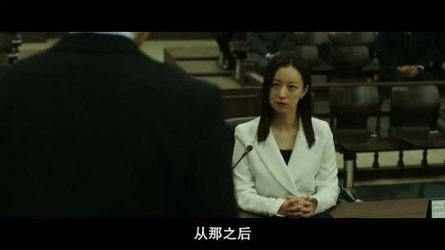揭露