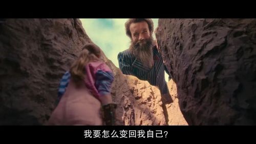 克雷斯的魔法学院