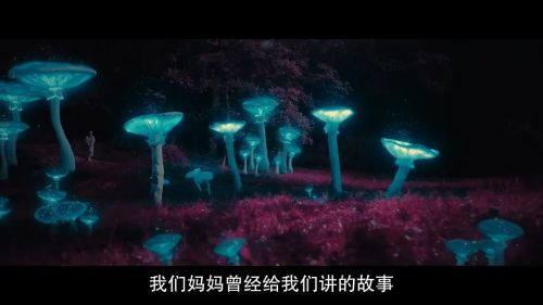 克雷斯的魔法学院
