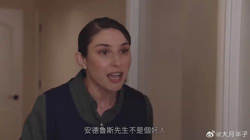垂死挣扎
