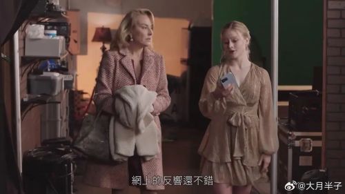 垂死挣扎