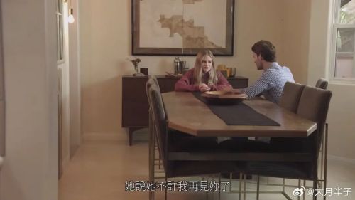 垂死挣扎
