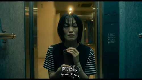 大家的歌