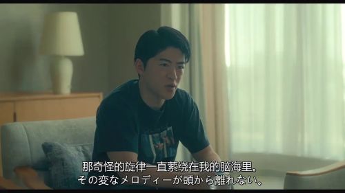 大家的歌