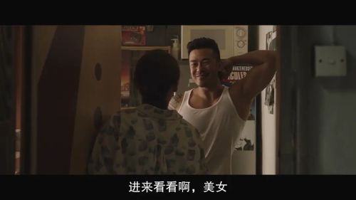 阴目侦信