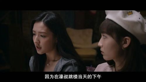 阴目侦信