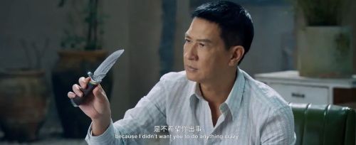 超意神探