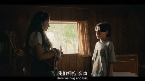 我的吸血怪好友