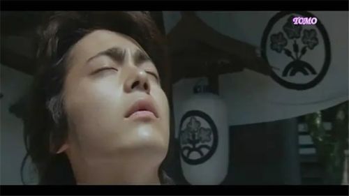 Jenifa泪石之恋