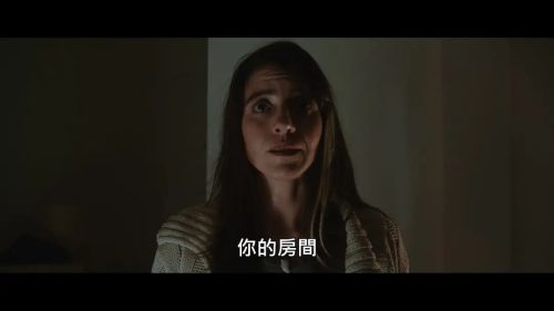 百烛游戏2