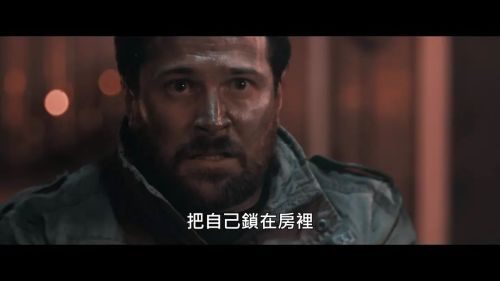 百烛游戏2