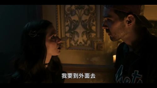 百烛游戏2