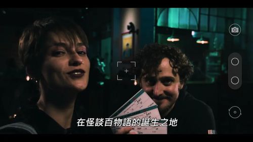 百烛游戏2