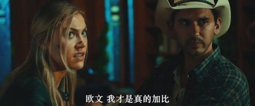 鬼迷宫