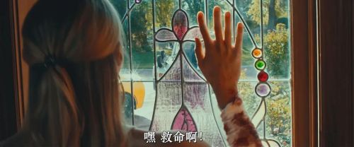 鬼迷宫