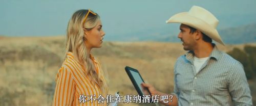 鬼迷宫