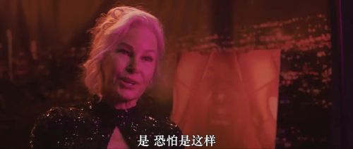 杀青大吉