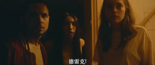 别看别处