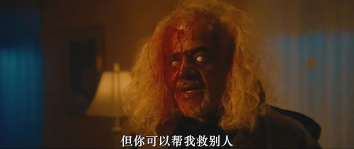 别看别处