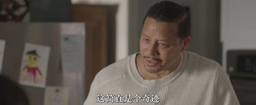 衣橱里的骷髅