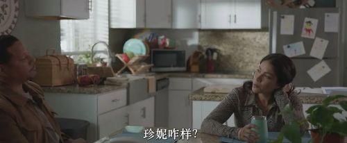 衣橱里的骷髅