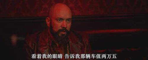 衣橱里的骷髅
