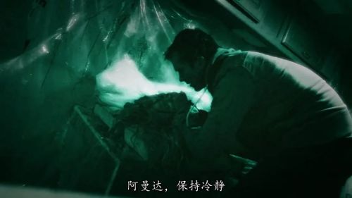 乌鸦魔地