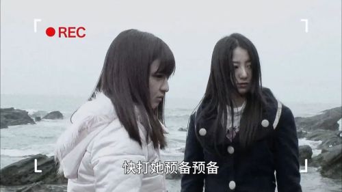 行方不明