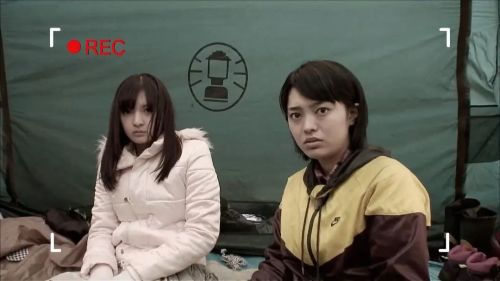 行方不明