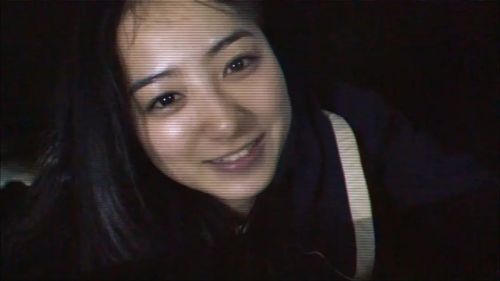 行方不明