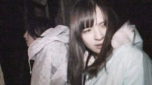 行方不明