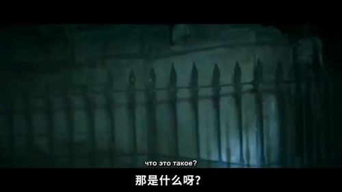 恶魔实体