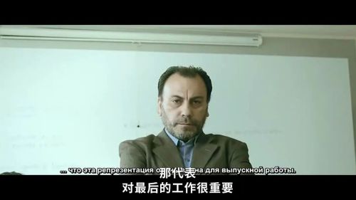 恶魔实体