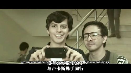 恶魔实体