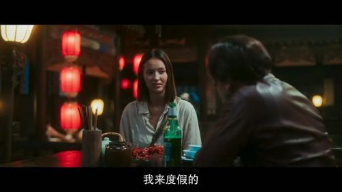 古迹奇谭 宝藏追梦者