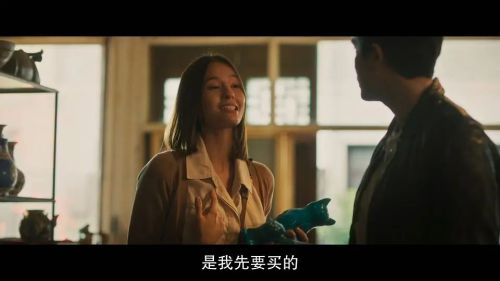 古迹奇谭 宝藏追梦者