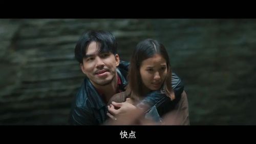 古迹奇谭 宝藏追梦者