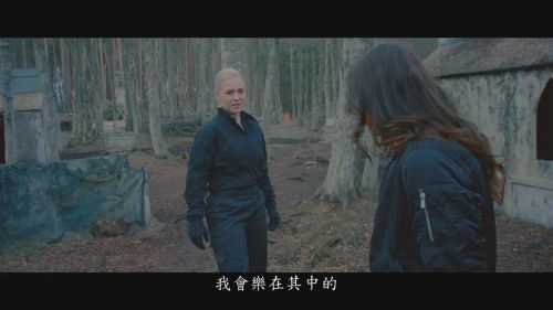 我是狂怒
