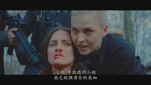 我是狂怒
