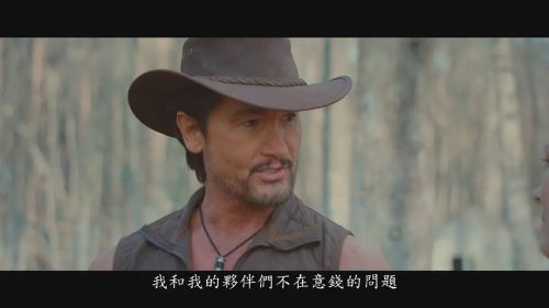 我是狂怒
