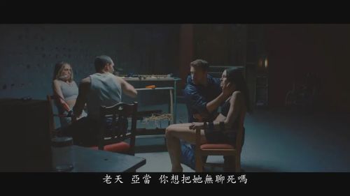 我是狂怒