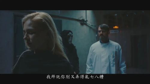 我是狂怒
